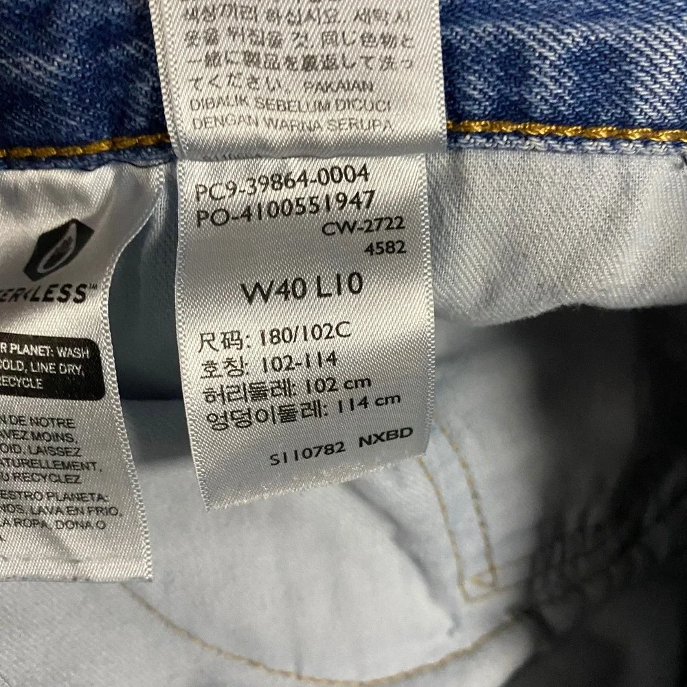 Levis 505 Regular Fit Denim Shorts Mens 40 Blue Mid Wash Cotton Jean Shorts‎
